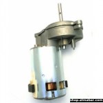Bianchi  МОТОР МЕЛАЧКА ЗА КАФЕМЕЛАЧКА  24V код:SP41038520